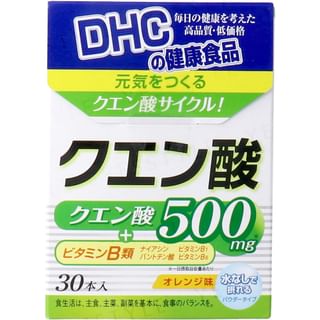 DHC - Citric Acid Powder Type