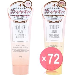 Mother & Daughter - Moisture Hand & Nail Cream (x72) (Bulk Box)