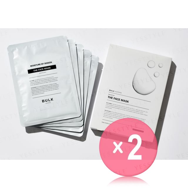 BULK HOMME-THE FACE MASK 2pcs Bundle Set