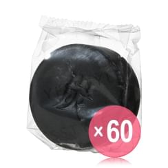 YUZE - Charcoal Clear Soap (x60) (Bulk Box)