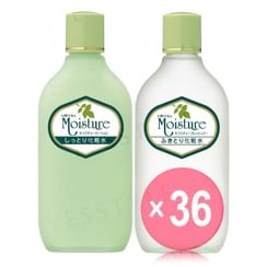 Utena - Moisture Lotion - 4 Types (x36) (Bulk Box)