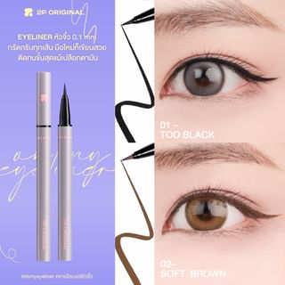 2P ORIGINAL - Oh My Eyeliner