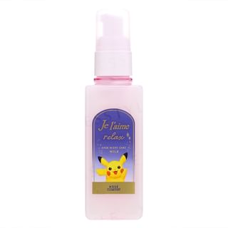 Kose - Pokemon Je l'aime Relax Overnight Care Milk
