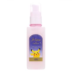 Kose - Pokemon Je l'aime Relax Overnight Care Milk