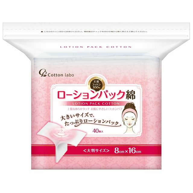 Cotton labo-Lotion Pack Cotton