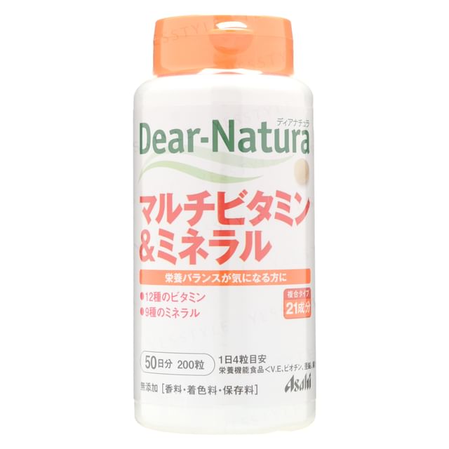 Asahi-Dear-Natura Multivitamínico Minerais 50 dias-200 Cápsulas