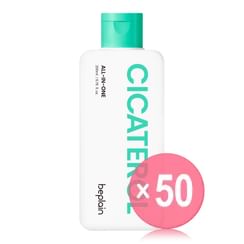 beplain - Cicaterol ALL-IN-ONE (x50) (Bulk Box)