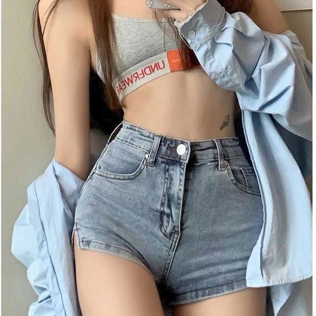 Everose-High Waist Denim Hot Pants