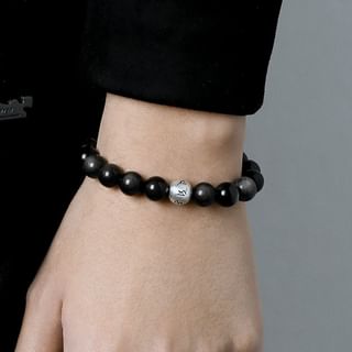 Karina Moon-Engraved Beaded Bracelet