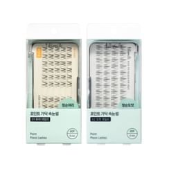 fillimilli - Point Piece Lashes - 3 Types