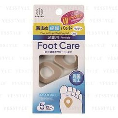 Kokubo - Foot Care Callus Cushions Kokubo - Foot Care Callus Cushions