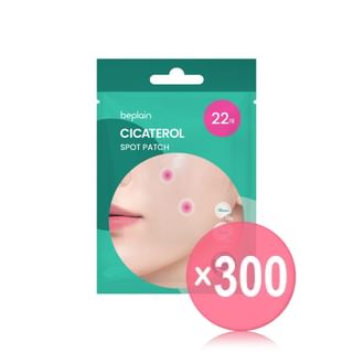 beplain - Cicaterol Spot Patch Mini (x300) (Bulk Box)