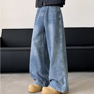 Plummie-High Waist Washed Wide Leg Jeans