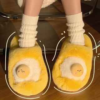 Fluffy Cartoon Egg Home Slippers