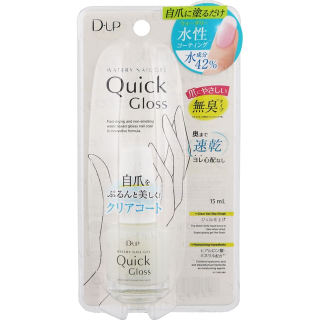 D-up-Watery Nail Gel Quick Gloss