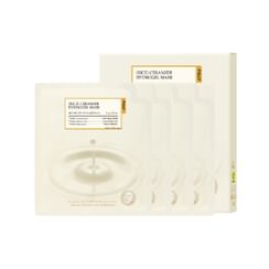 FULLY - Rice Ceramide Hydrogel Mask Set
