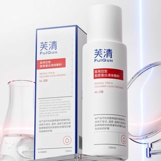 FulQun - Medical Collagen III Essence Toner