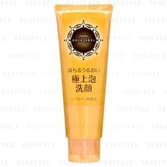 Shiseido - Aqualabel Wash EX Shiseido - Aqualabel Wash EX