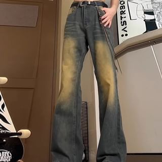 emeisa-Mid Rise Washed Straight Leg Jeans