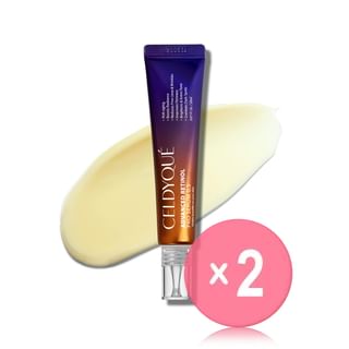 CELDYQUE - Advanced Retinol Pro Serum 0.5 2pcs Bundle Set