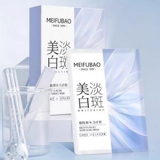 MEIFUBAO - Nicotinamide Whitening Mask Set (5pcs)