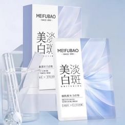 MEIFUBAO - Nicotinamide Whitening Mask Set (5pcs)