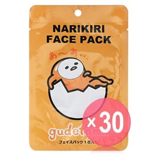 ASUNAROSYA - Sanrio Gudetama Face Pack (x30) (Bulk Box)