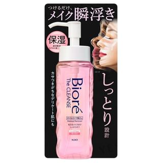 Kao - Biore The Cleanse Oil Makeup Remover Moist