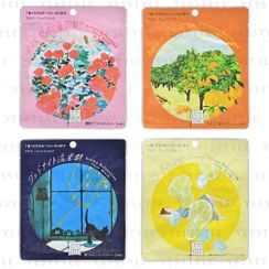 CHARLEY - Imagination Aroma Relaxation Face Mask - 4 Types CHARLEY - Imagination Aroma Relaxation Face Mask - 4 Types