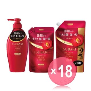 Shiseido - Tsubaki Premium Moist & Repair Shampoo  (x18) (Bulk Box)