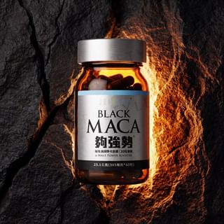 JBIOLAB - Black MACA α-MALE Power Booster Capsule