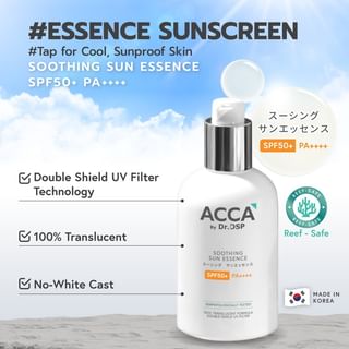 ACCA by Dr.DSP - Soothing Sun Essence SPF 50+ PA++++