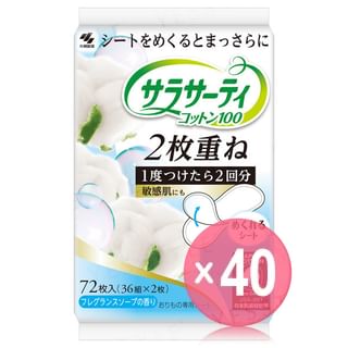 Kobayashi - Sarasati Cotton 100 Sanitary Pad Soap (x40) (Bulk Box)