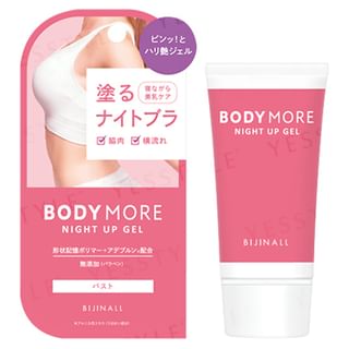 BODY MORE - Night Up Gel