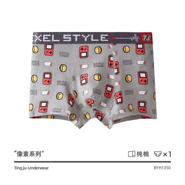 Korinea - Lettering Print Boxer Briefs