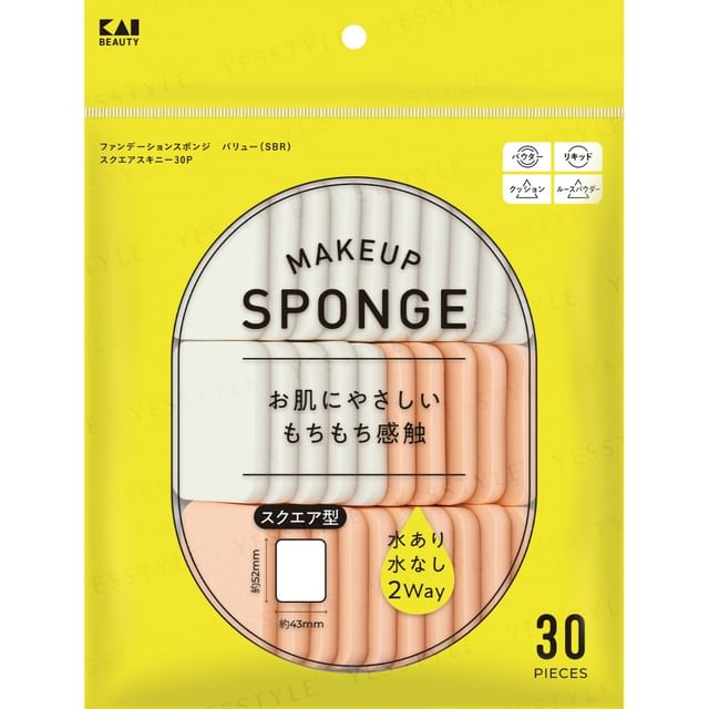KAI-Makeup Sponge Square Skinny