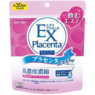 Itoh Kanpo - EX Placenta [POWDER] | YesStyle