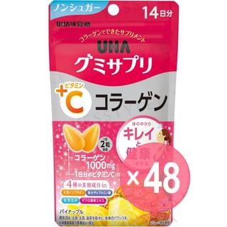 UHA - Vitamin C + Collagen Gummy Supplement (x48) (Bulk Box)