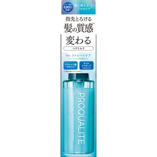 Utena - Proqualite Hair Conditioner Emulsion