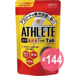 Kokubo - Athlete Tab Hydro Carbonate Bath Salt (x144) (Bulk Box)