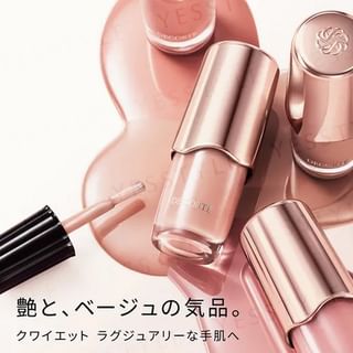 Kose - DECORTE Skinific Nail Lacquer