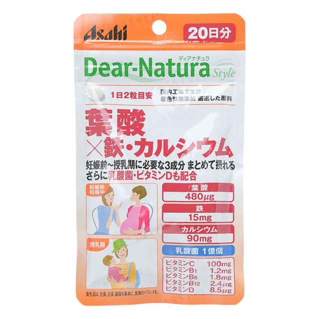 Asahi-Dear-Natura Style Folic Acid x Iron calcium 20 days - Gesundheitsergänzungsmittel