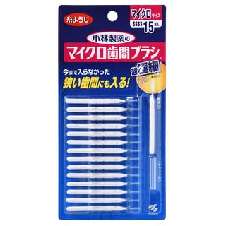 Kobayashi - Shikancare Micro Interdental Brush 15 pcs