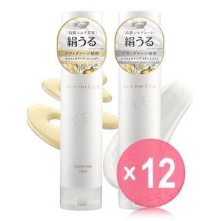 SILK THE RICH - Moist & Repair Shampoo & Treatment Set (x12) (Bulk Box)