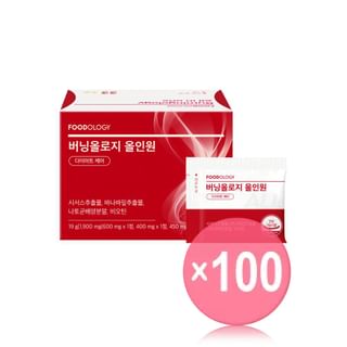 FOODOLOGY - Burningology All In One (x100) (Bulk Box)