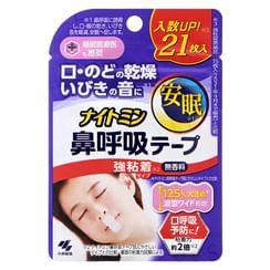 Kobayashi - Nightmin Nose Breathing Tape Strong Patch Fragrance Free