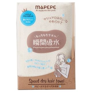 Chantilly - Mapepe Speed Dry Hair Towel