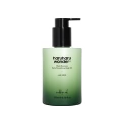 haruharu wonder - Black Bamboo Daily Smoothing Body Oil