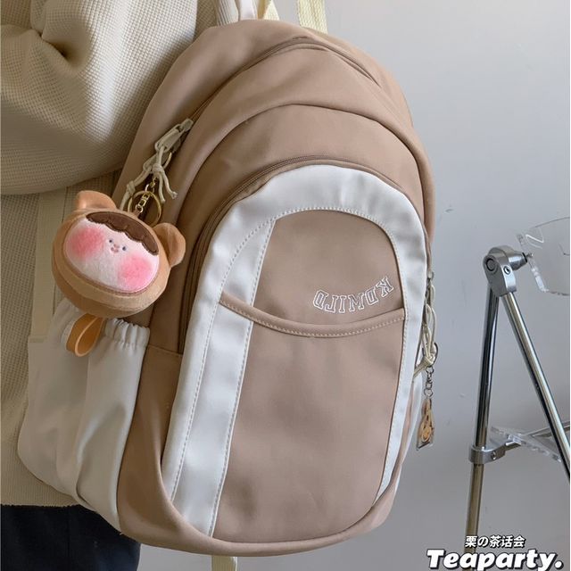 Is That The New Letter Embroidered Backpack With Bag Charm