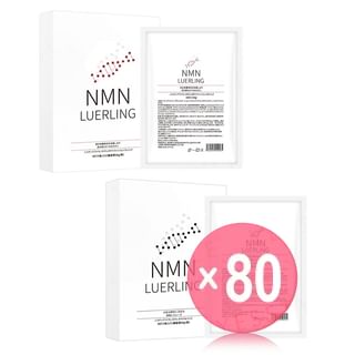 LUERLING - NMN Mask (x80) (Bulk Box)